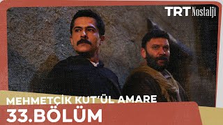 Mehmetçik Kutlu Zafer 33. Bölüm - Final