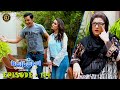 Bulbulay Season 2 Episode 114 🤭😲 Ayesha Omar & Nabeel | Top Pakistani Drama