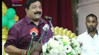 2019-11-04 | Nethra TV Tamil News 7.00 pm