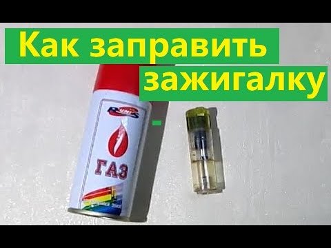 Книга: Одиночка - ub Картотека театрализованных игр