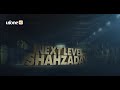 Islamabad United Anthem | Ufone 4G
