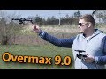 MJX Bugs 5w (overmax xbee 9.0) – Genialny tani dron