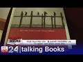 Talking Books 1145