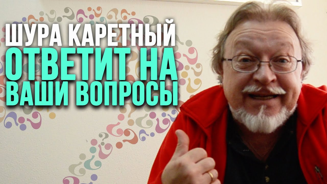 Примерять во сне одежду, наряжаться - в реальной жизни человек Правовой статус мигрантов в Российской Федерации и за рубежом