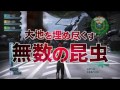 PS VITA 地球防衛軍3 ポータブル PV2