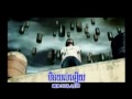 U2-16-08-Min yol-Sereymon