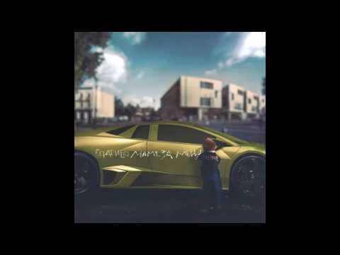 Скачать музыку t1oneты моя