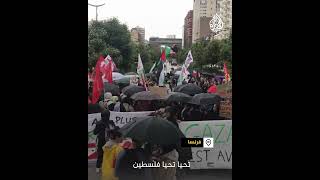 طلاب جامعة السوربون يتظاهرون دعما لفلسطين في يوم النكبة