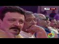 IFFI 2017: Full Show | 48th International Film Festival of (Goa) India - Opening Ceremony With SRK
