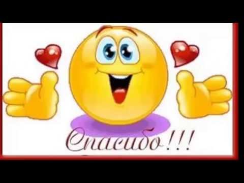 Открытки со смайликами