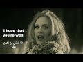 اغنية Adele Hello مترجمة