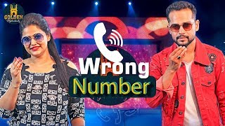 WRONG NUMBER | Actor Abdul Razzak | Hyderabadi Comedy | Latest Comedy Video | Hindi Funny Videos