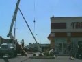 Flagdesk.com | How to Install a 70 Foot Flagpole