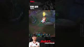WCKnjhRzD6o Video Image