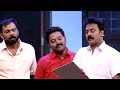 Thakarppan Comedy I Entry of Sethurama Iyer CBI on the floor.. I Mazhavil Manorama