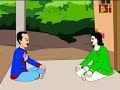 image Thakurmar Jhuli Uchit Jabab Part 1