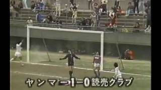 WCu7VDEmcZA Video Image