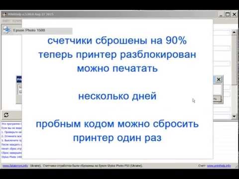 Мастер Мастер