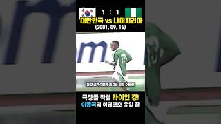WCv8OJoZSxo Video Image