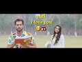 Kasam 2 Masha Ali WhatsApp status video