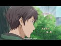 【Kis!Kis!My Boyfriends Are Mint Candies】 OP Theme w/ ENG Sub