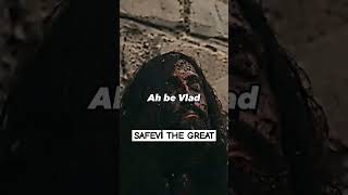 Ah Be Vlad