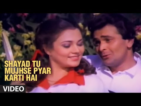 Shayad Tu Mujhse Pyar Karti Hai Full Song | Hawalaat | Rishi...