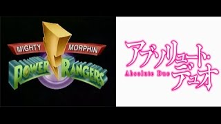 Mighty Morphin Power Rangers (Absolute Duo)