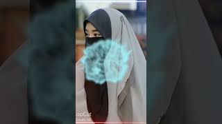 Ukhty Cadar Cantik