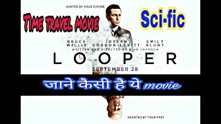 Best time travel movie | hollywood movie dubbed in hindi Best time travel movie | hollywood movie dubbed in hindi
