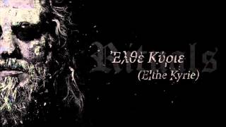 Watch Rotting Christ Elthe Kyrie video