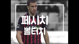 WDi8MZo9uUE Video Image