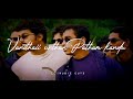 Iruvathu Kodi Nilavugal Whatsapp Status || Vijay Simran