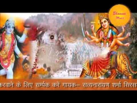 Man Ki Sochi Puri-Haryanvi Latest Devotional Maa Sherawali Special...