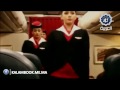 مضيفات