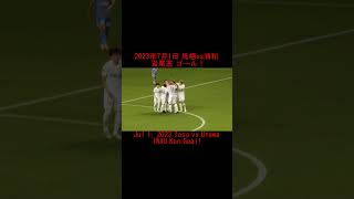 WEJ86TDHfOg Video Image