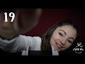 ASMR MAS N°19 ♡ Roleplay Spa / Soin du Visage ♡