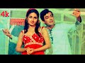 Gam Ka Fasana Ban Gaya Accha | Manchali | Full Hd 720P | With Dailoge