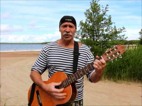 Аккорды я сошью себе рубашку 85