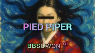 Pied Piper Bts Alternative Rock Cover Ai