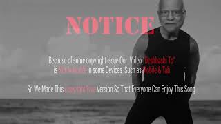 Deshbasito Video Song
