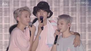 jeon wonwoo moments i want to protect