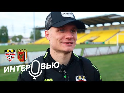 Никола Антич: «Играли в одно-два касания и создали много моментов»