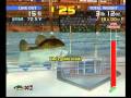Sega Bass Fishing (Dreamcast) - Arcade Mode, Lodge (8/1/09) (Steven)
