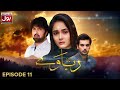 Rabbaway Episode 11 | Kinza Hashmi | Shan Baig | Khawaja Saleem | Bol Drama