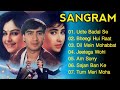 Sangram Movie All Songs | Romantic Song | Ajay Devgan, Ayesha Jhulka, Karishma Kapoor | Evergreen