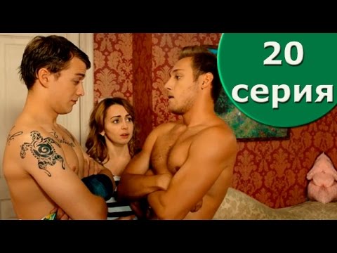 Голые Из Сериала Анжелика