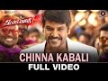 Chinna Kabali - Full Video | Sivalinga | Raghava Lawrencce & Ritika Singh | S. S. Thaman