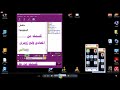 سولو بنات عرض جنس
