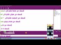 سولو بنات عرض جنس